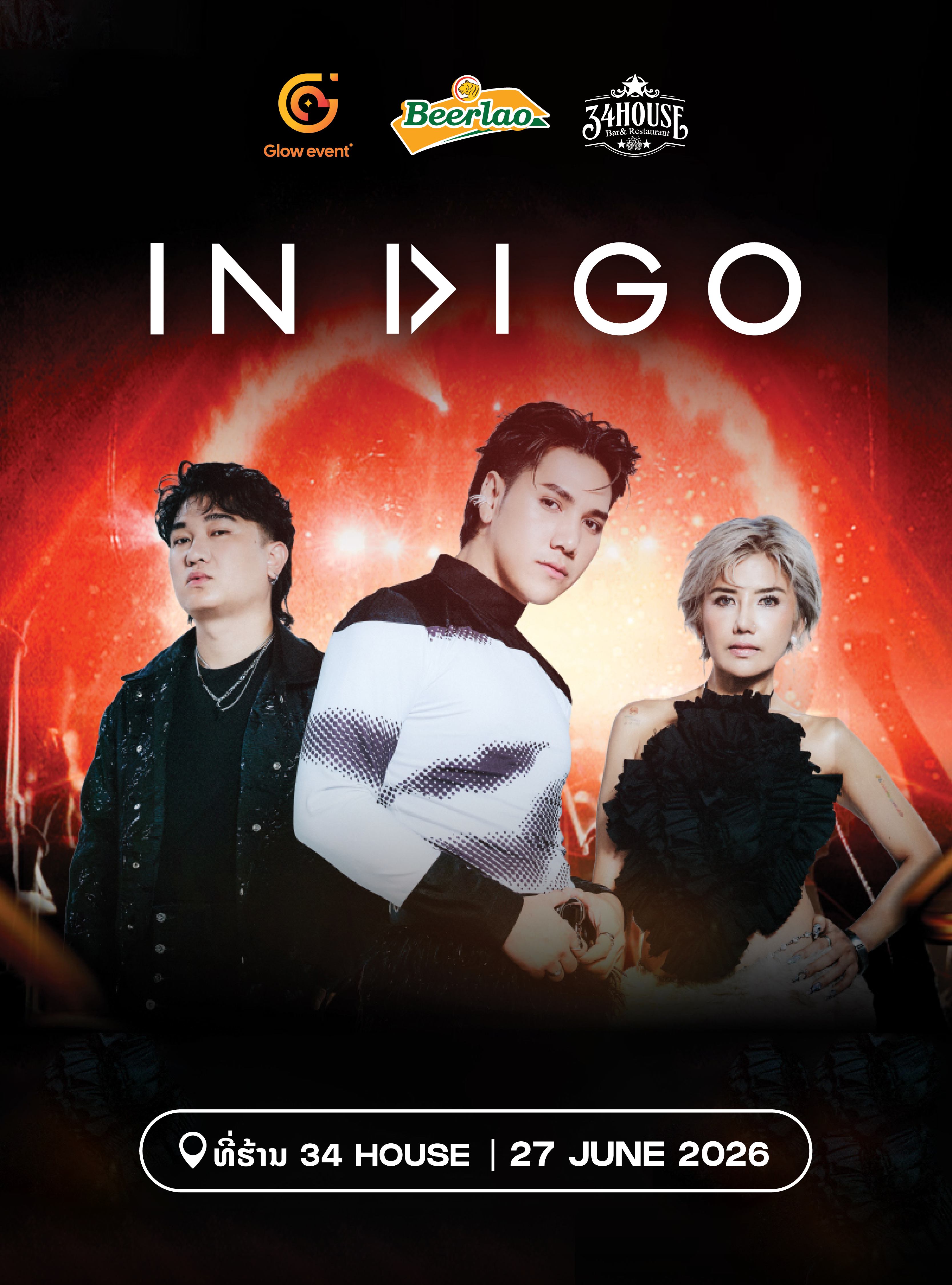 Indigo live in Vientiane